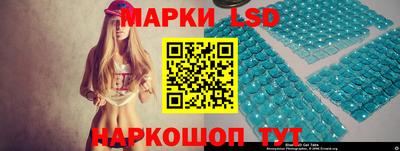 COCAINE Краснодар