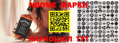 прущий лед Краснознаменск