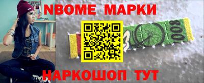 COCAINE Краснодар