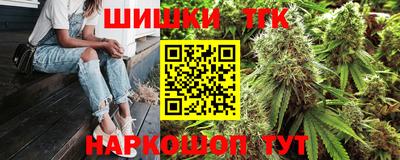 прущий лед Краснознаменск