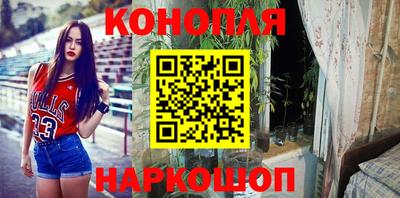 COCAINE Краснодар