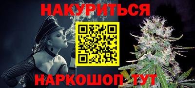 прущий лед Краснознаменск
