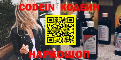 гидропоника Коммунар