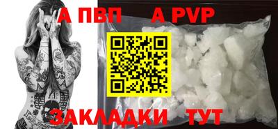 скорость Краснокаменск
