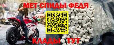 COCAINE Краснодар