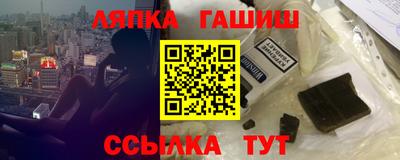 гидропоника Коммунар