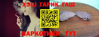 прущий лед Краснознаменск
